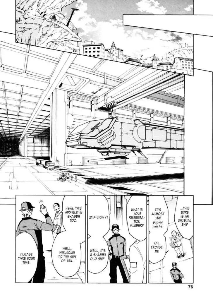 Eureka Seven Chapter 9 22